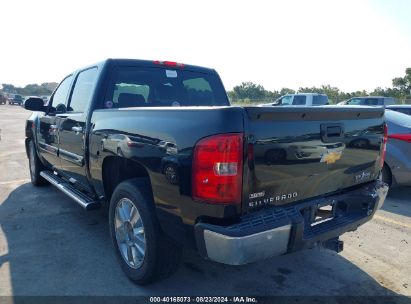 2012 CHEVROLET SILVERADO 1500 LT Black  Flexible Fuel 3GCPCSE0XCG132208 photo #4