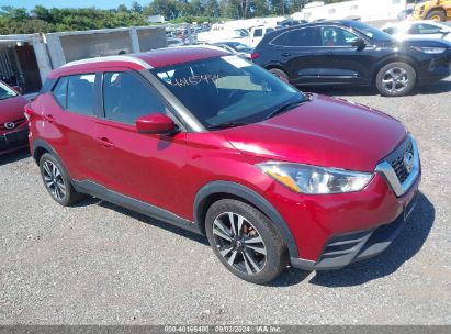 2019 NISSAN KICKS SV Red  Gasoline 3N1CP5CU5KL538450 photo #1