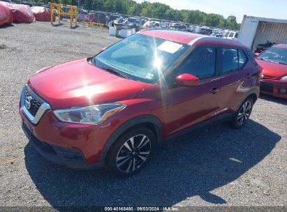 2019 NISSAN KICKS SV Red  Gasoline 3N1CP5CU5KL538450 photo #3