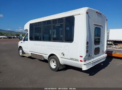 2007 FORD E-450 CUTAWAY White  Gasoline 1FDXE45S87DA99165 photo #4