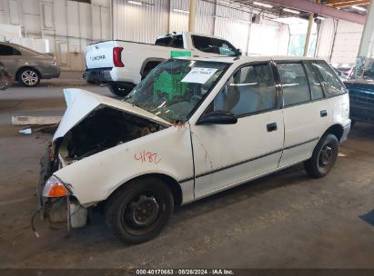 1993 GEO METRO White  Gasoline 2C1MR6461P6777746 photo #3