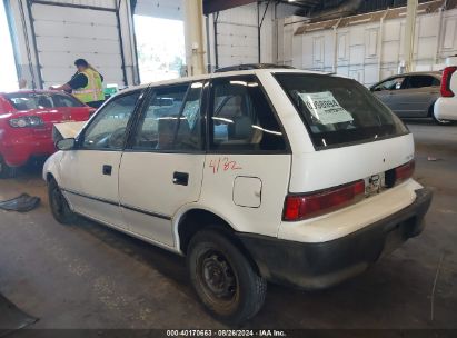 1993 GEO METRO White  Gasoline 2C1MR6461P6777746 photo #4