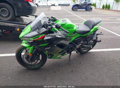 2024 KAWASAKI EX650 P Green  Gasoline ML5EXEP17RDAC3450 photo #3