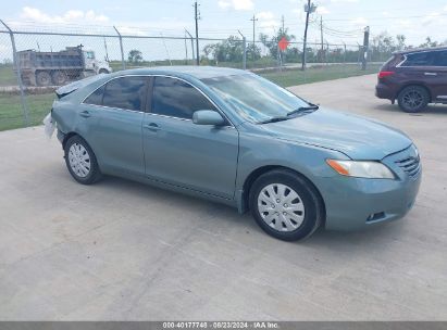 2008 TOYOTA CAMRY LE Turquoise  Gasoline 4T1BE46K88U754094 photo #1