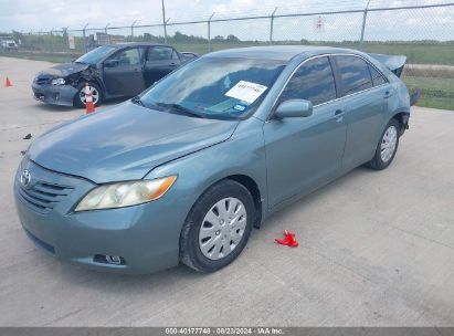 2008 TOYOTA CAMRY LE Turquoise  Gasoline 4T1BE46K88U754094 photo #3