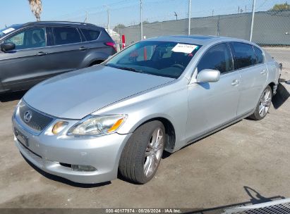 2007 LEXUS GS 450H Gray  hybrid engine JTHBC96S175009959 photo #3