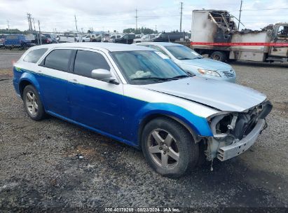 2006 DODGE MAGNUM Blue  Gasoline 2D4FV47T56H368944 photo #1