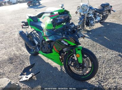 2024 KAWASAKI ZX636 K Green  Gasoline JKBZXJK11RA003310 photo #1