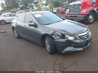 2012 HONDA ACCORD 2.4 SE Gray  Gasoline 1HGCP2F6XCA114684 photo #1