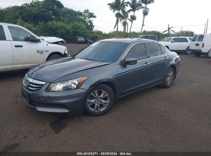 2012 HONDA ACCORD 2.4 SE Gray  Gasoline 1HGCP2F6XCA114684 photo #3