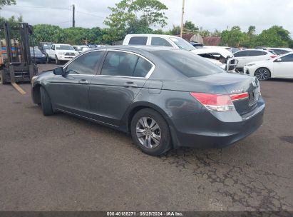 2012 HONDA ACCORD 2.4 SE Gray  Gasoline 1HGCP2F6XCA114684 photo #4