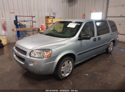 2007 CHEVROLET UPLANDER LS Blue  Flexible Fuel 1GNDV23W77D201158 photo #3