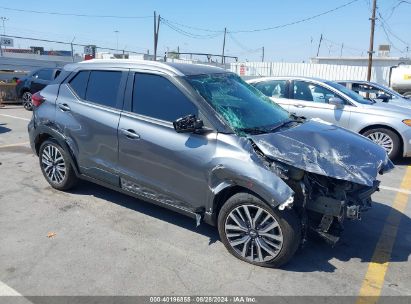 2021 NISSAN KICKS SV XTRONIC CVT Gray  Gasoline 3N1CP5CV6ML471871 photo #1