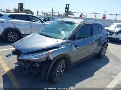 2021 NISSAN KICKS SV XTRONIC CVT Gray  Gasoline 3N1CP5CV6ML471871 photo #3