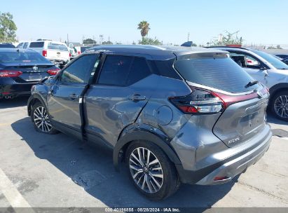 2021 NISSAN KICKS SV XTRONIC CVT Gray  Gasoline 3N1CP5CV6ML471871 photo #4