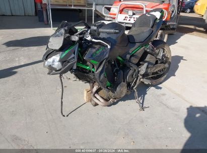 2023 KAWASAKI ER650 N Black  Gasoline ML5EREN13PDA99861 photo #3