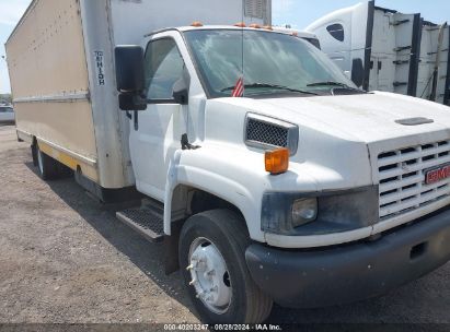 2005 GMC C5500 Yellow  Gasoline 1GDG5C1E25F908445 photo #1