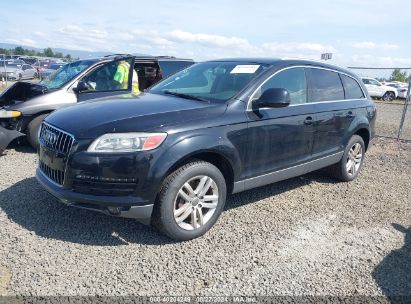 2007 AUDI Q7 4.2 Black  Gasoline WA1AV74L07D026405 photo #3