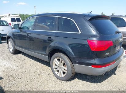 2007 AUDI Q7 4.2 Black  Gasoline WA1AV74L07D026405 photo #4