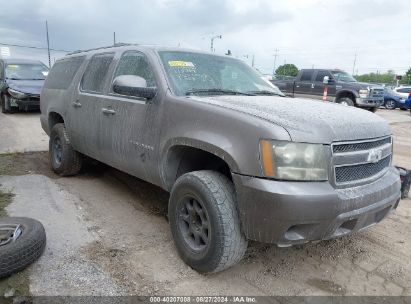 2011 CHEVROLET SUBURBAN 1500 LT1 Beige  Flexible Fuel 1GNSCJE03BR115728 photo #1