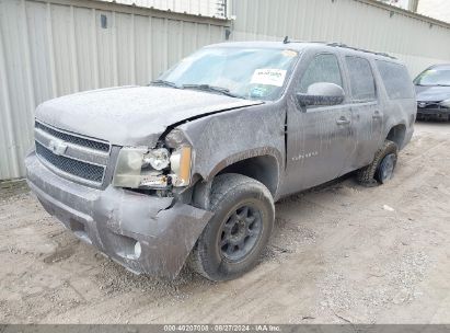 2011 CHEVROLET SUBURBAN 1500 LT1 Beige  Flexible Fuel 1GNSCJE03BR115728 photo #3