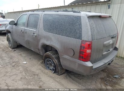 2011 CHEVROLET SUBURBAN 1500 LT1 Beige  Flexible Fuel 1GNSCJE03BR115728 photo #4