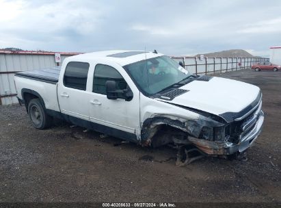 2009 CHEVROLET SILVERADO 2500HD WORK TRUCK White  Diesel 1GCHK43649F170103 photo #1