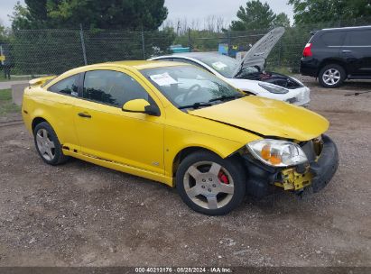 2006 CHEVROLET COBALT SS Yellow  Gasoline 1G1AM18B667754498 photo #1