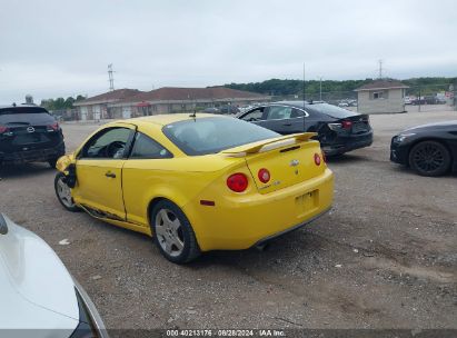 2006 CHEVROLET COBALT SS Yellow  Gasoline 1G1AM18B667754498 photo #4