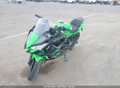 2024 KAWASAKI EX650 P Green  Gasoline ML5EXEP12RDAC6577 photo #3