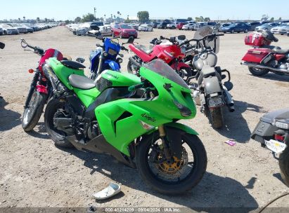 2006 KAWASAKI ZX1000 D6F Green  Other JKAZXCD126A011439 photo #1