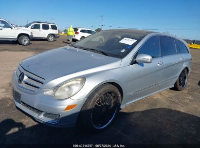 2006 MERCEDES-BENZ R 500 4MATIC Silver  Gasoline 4JGCB75E06A005539 photo #3