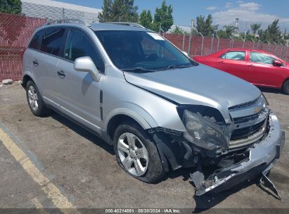 2015 CHEVROLET CAPTIVA SPORT 2LS Gray  Flexible Fuel 3GNAL2EK1FS502722 photo #1