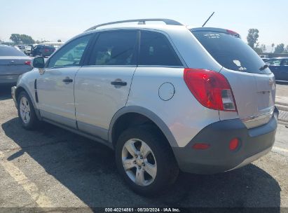 2015 CHEVROLET CAPTIVA SPORT 2LS Gray  Flexible Fuel 3GNAL2EK1FS502722 photo #4