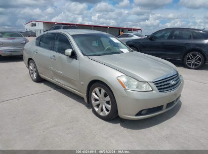 2007 INFINITI M35 Tan  Gasoline JNKAY01E67M307469 photo #1