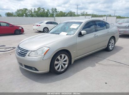 2007 INFINITI M35 Tan  Gasoline JNKAY01E67M307469 photo #3