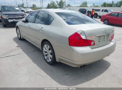 2007 INFINITI M35 Tan  Gasoline JNKAY01E67M307469 photo #4