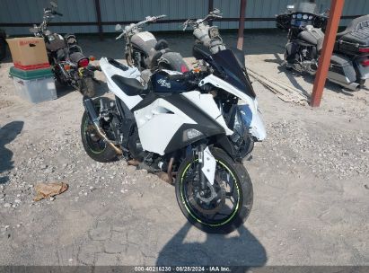 2014 KAWASAKI EX300 B White  Other JKAEX8B12EDA06675 photo #1