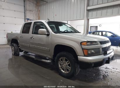 2011 CHEVROLET COLORADO LT Silver  Gasoline 1GCHTCFE6B8103538 photo #1