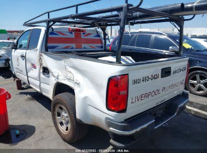 2021 CHEVROLET COLORADO 2WD  LONG BOX WT White  Gasoline 1GCHSBEA5M1292030 photo #4