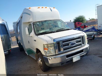 2012 AMERITRANS BUS E-450 CUTAWAY 1FDXE4FS6CDA26305 photo #1