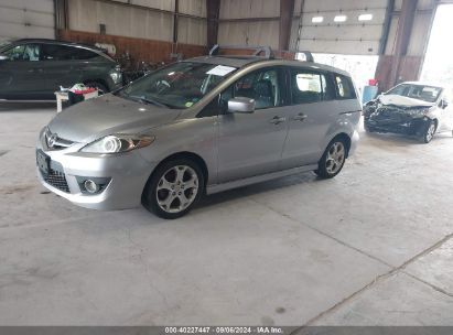 2010 MAZDA MAZDA5 GRAND TOURING Gray  Gasoline JM1CR2WL1A0377115 photo #3