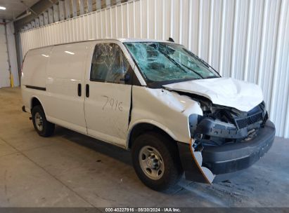 2021 CHEVROLET EXPRESS CARGO RWD 3500 REGULAR WHEELBASE WT White  Gasoline 1GCZGGFP0M1216219 photo #1