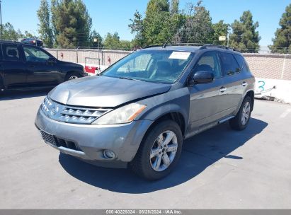 2007 NISSAN MURANO SL Gray  Gasoline JN8AZ08T57W519887 photo #3