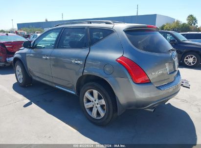 2007 NISSAN MURANO SL Gray  Gasoline JN8AZ08T57W519887 photo #4