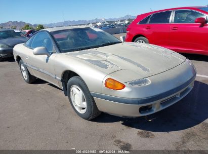 1991 DODGE STEALTH Gold  Gasoline JB3XD44S0MY011207 photo #1