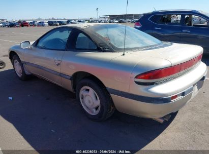 1991 DODGE STEALTH Gold  Gasoline JB3XD44S0MY011207 photo #4