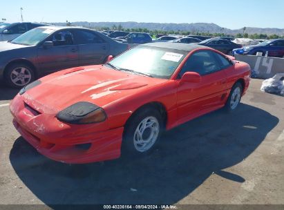 1992 DODGE STEALTH R/T Red  Gasoline JB3XD64B9NY029699 photo #3