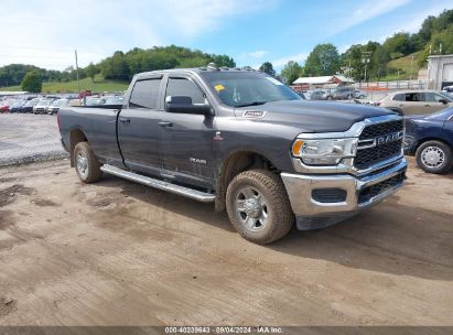 2021 RAM 3500 TRADESMAN  4X4 8' BOX Gray  Diesel 3C63R3GLXMG666120 photo #1