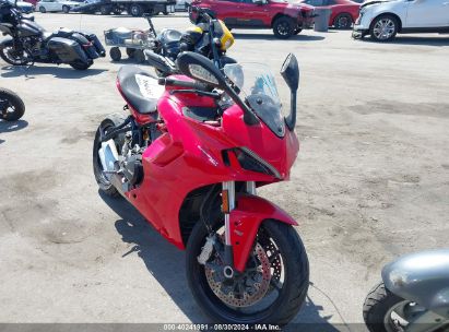 2021 DUCATI SUPERSPORT ZDMVABDS7MB000893 photo #1